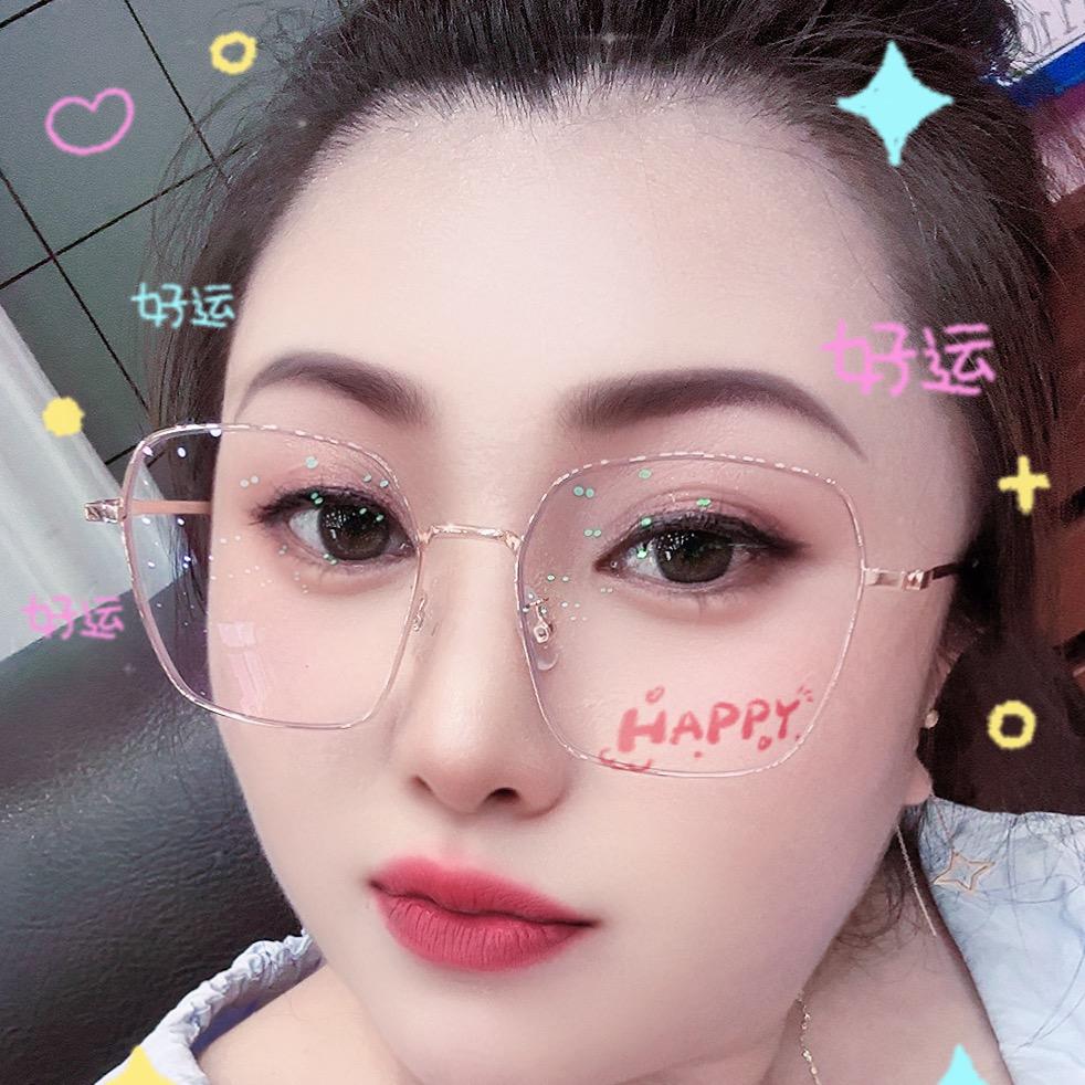 80后的小阿姨