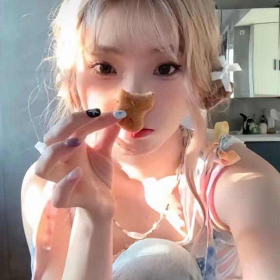 莹什么