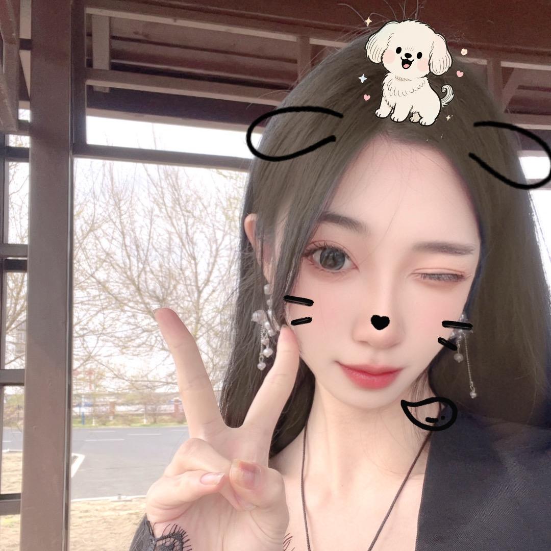 好奇宝宝🫦