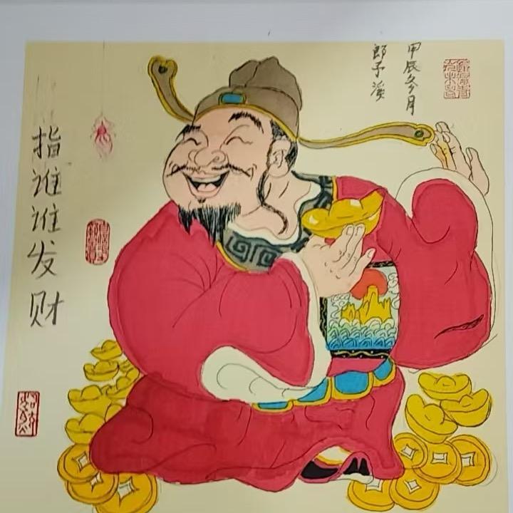 吃 肉