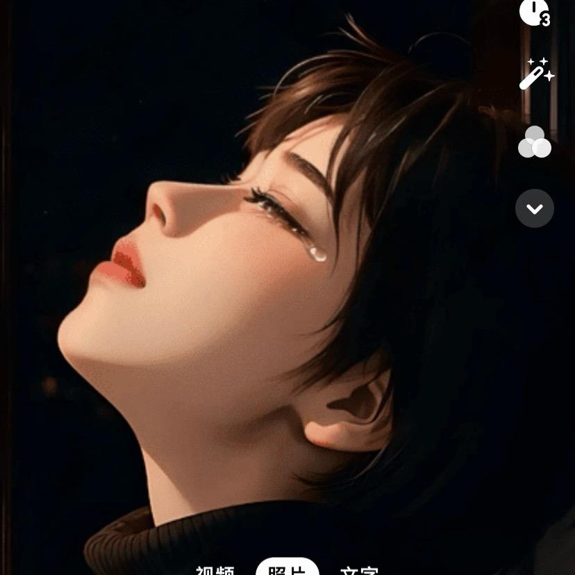孕期困惑的裴蕴头像