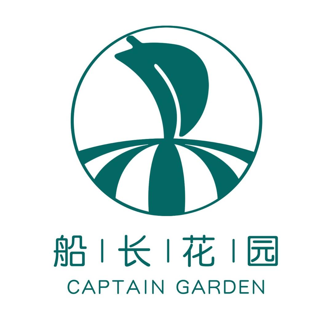 船长花园