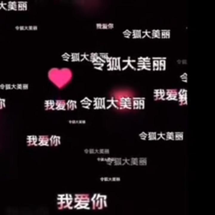 三鼎网络科技有限公司
