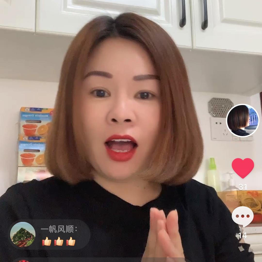 莉