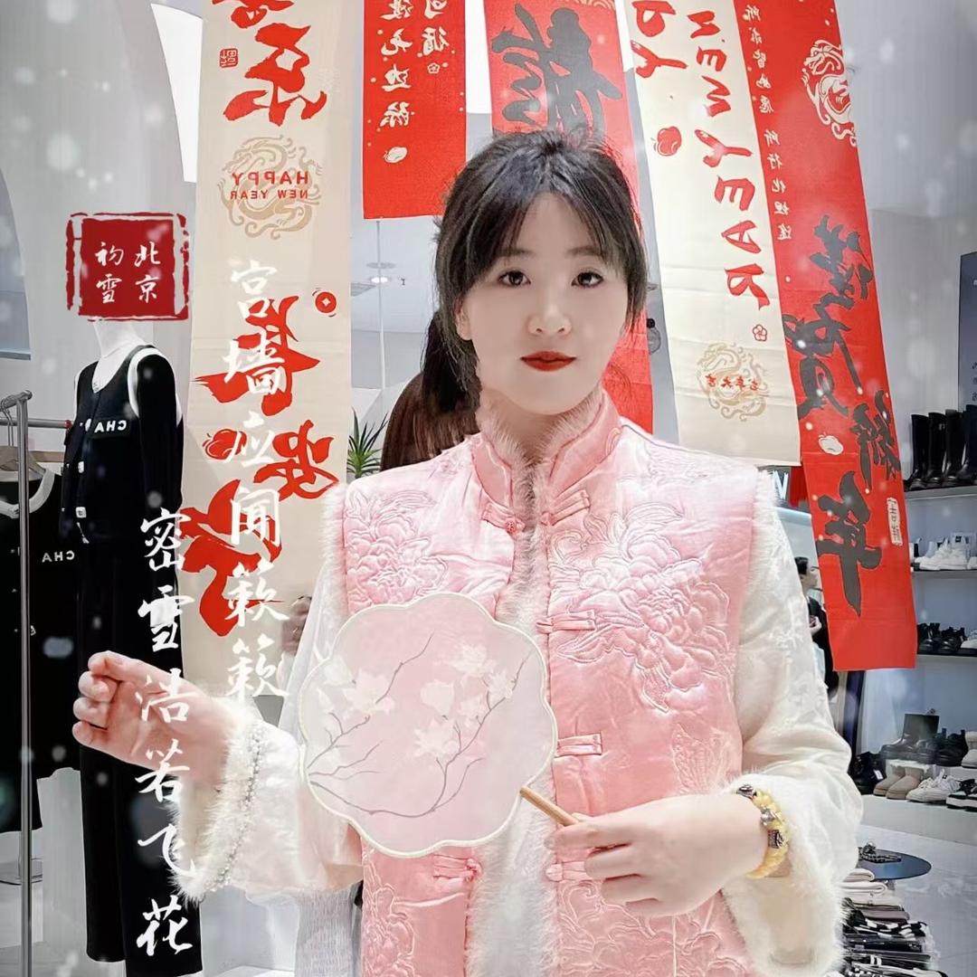 鑫一品养参阁