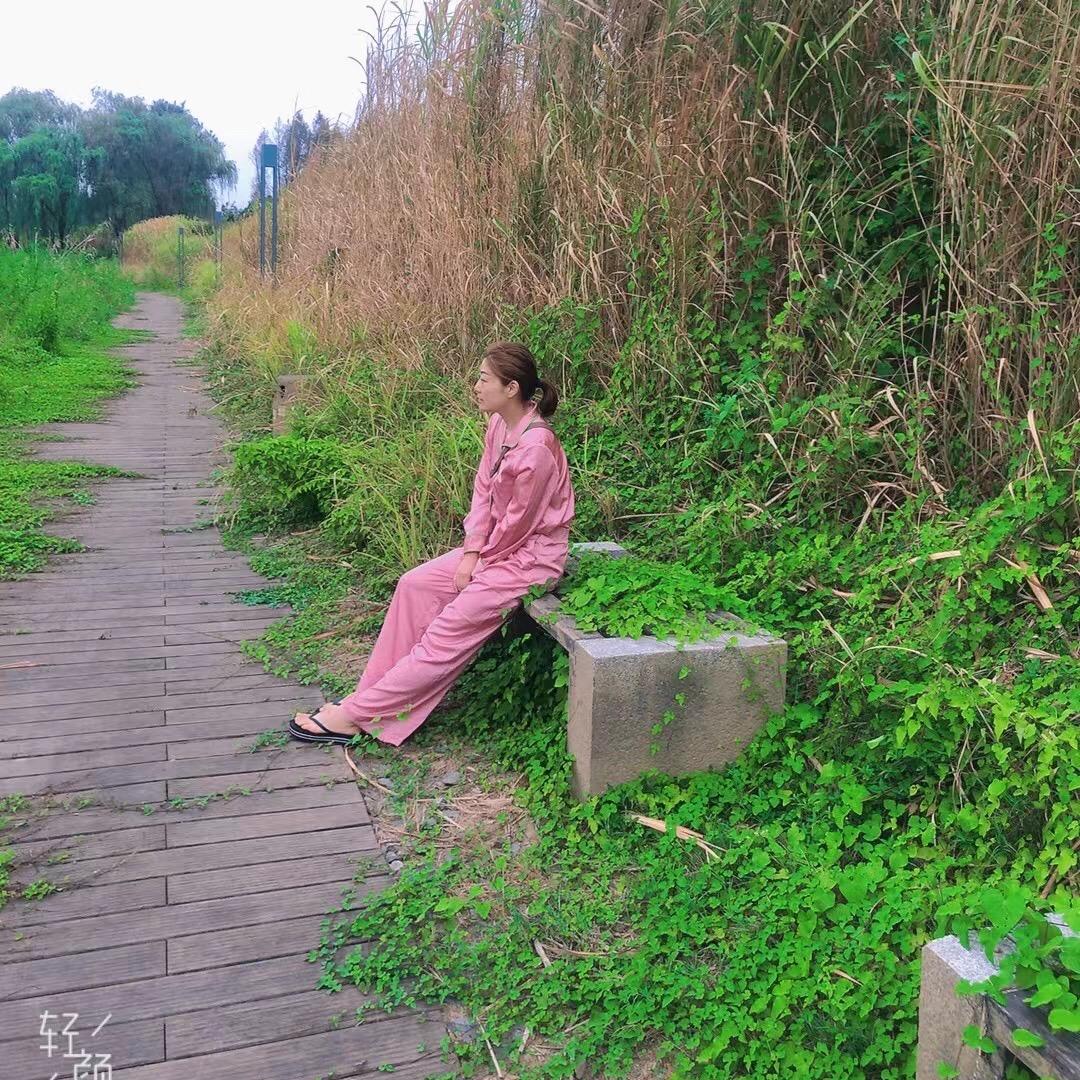 终身美丽