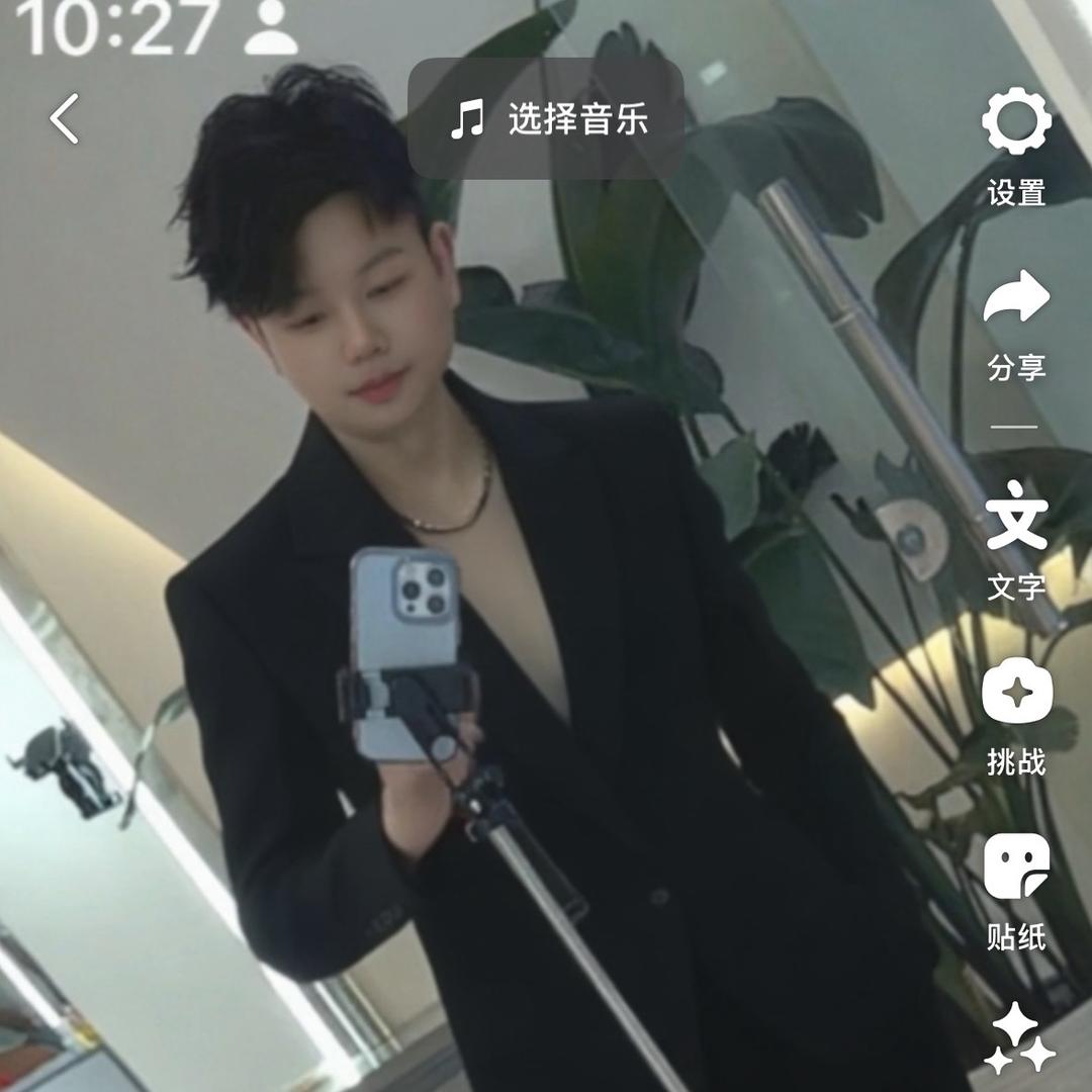 小朋