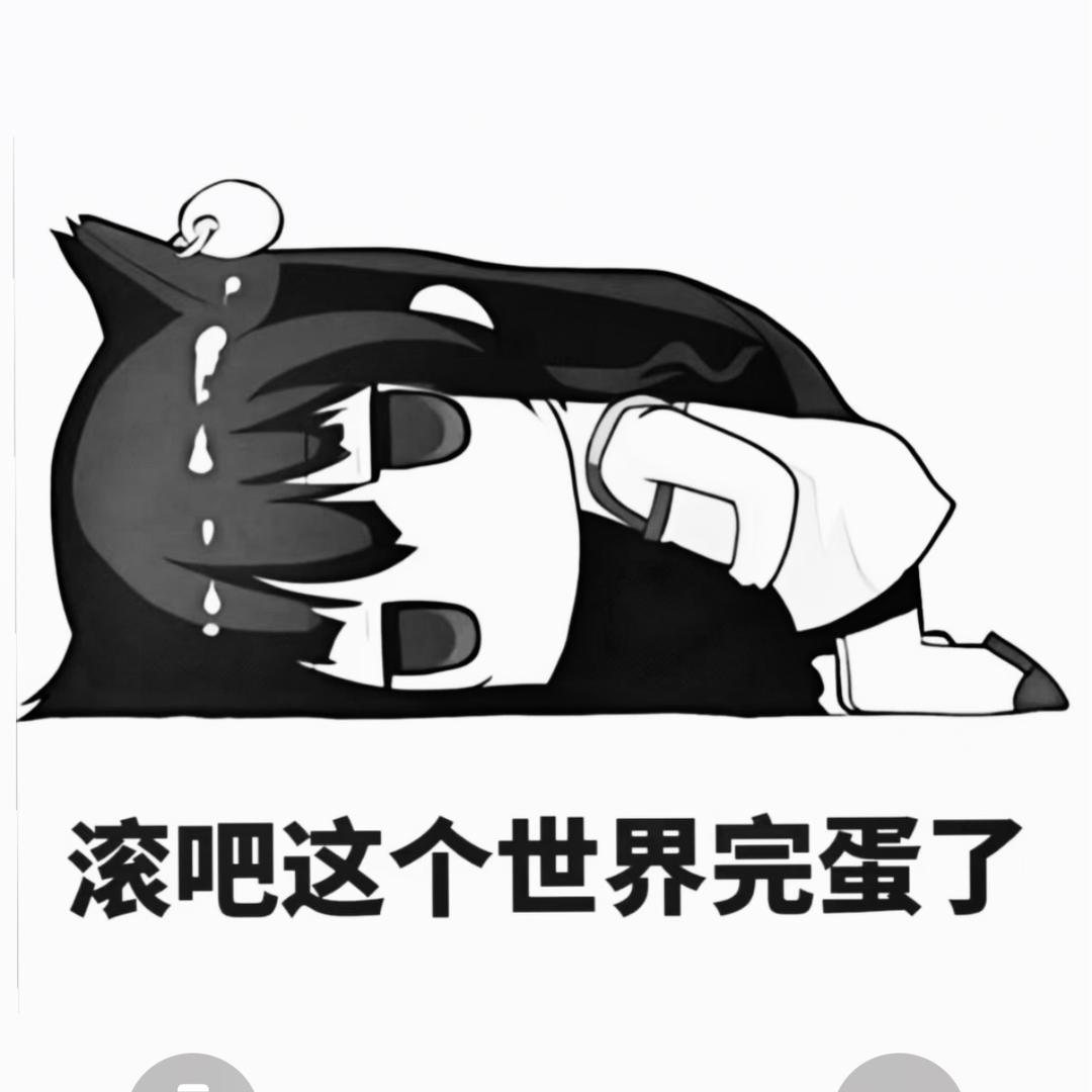小宅不宅