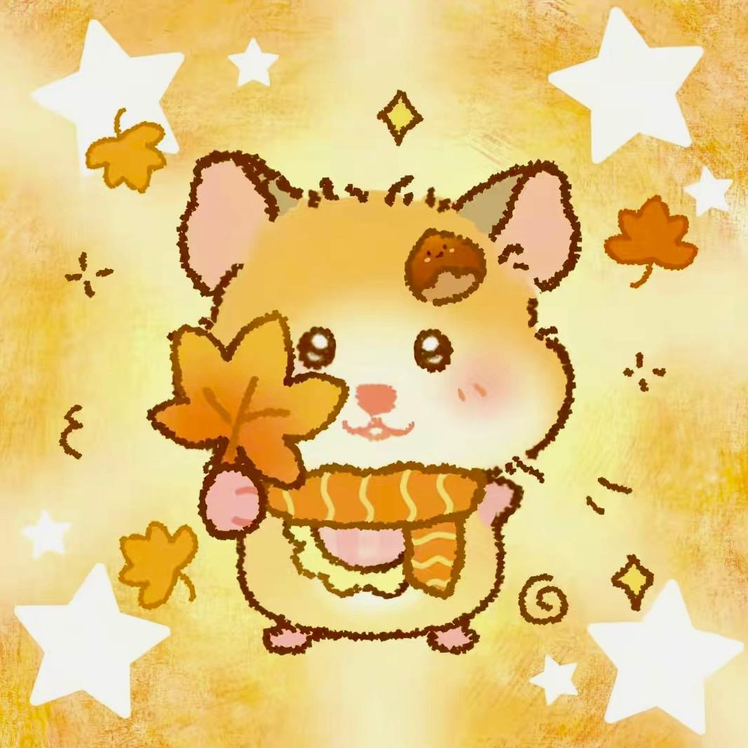 星诚