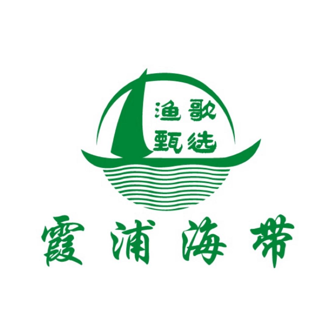 渔歌海带（源头工厂）