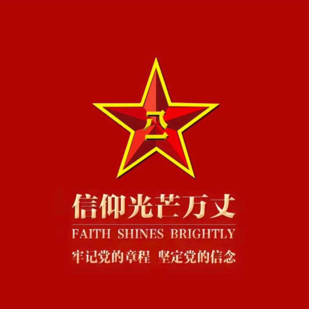 *!!.じ☆ve飛儛