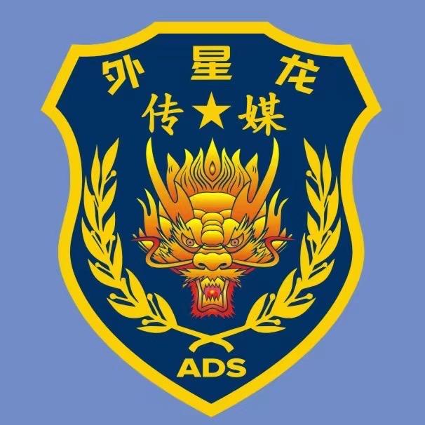福州保安咨询