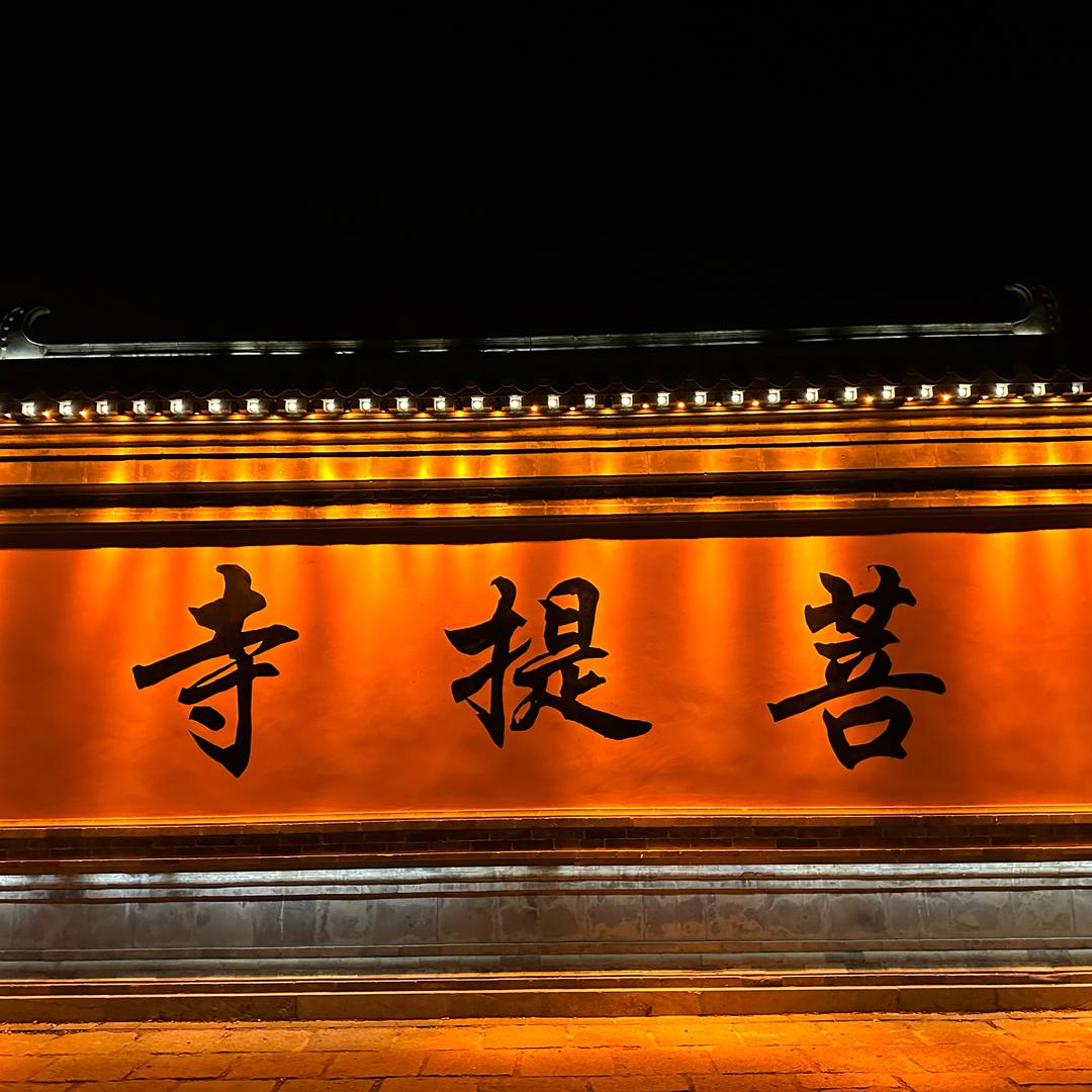 CF大帝