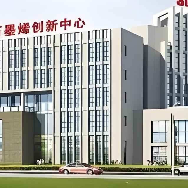 石墨烯华北总仓