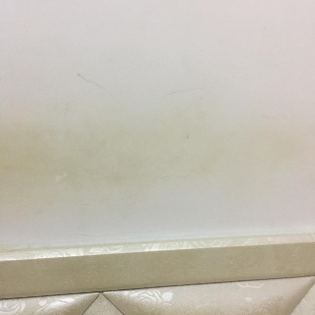 密我