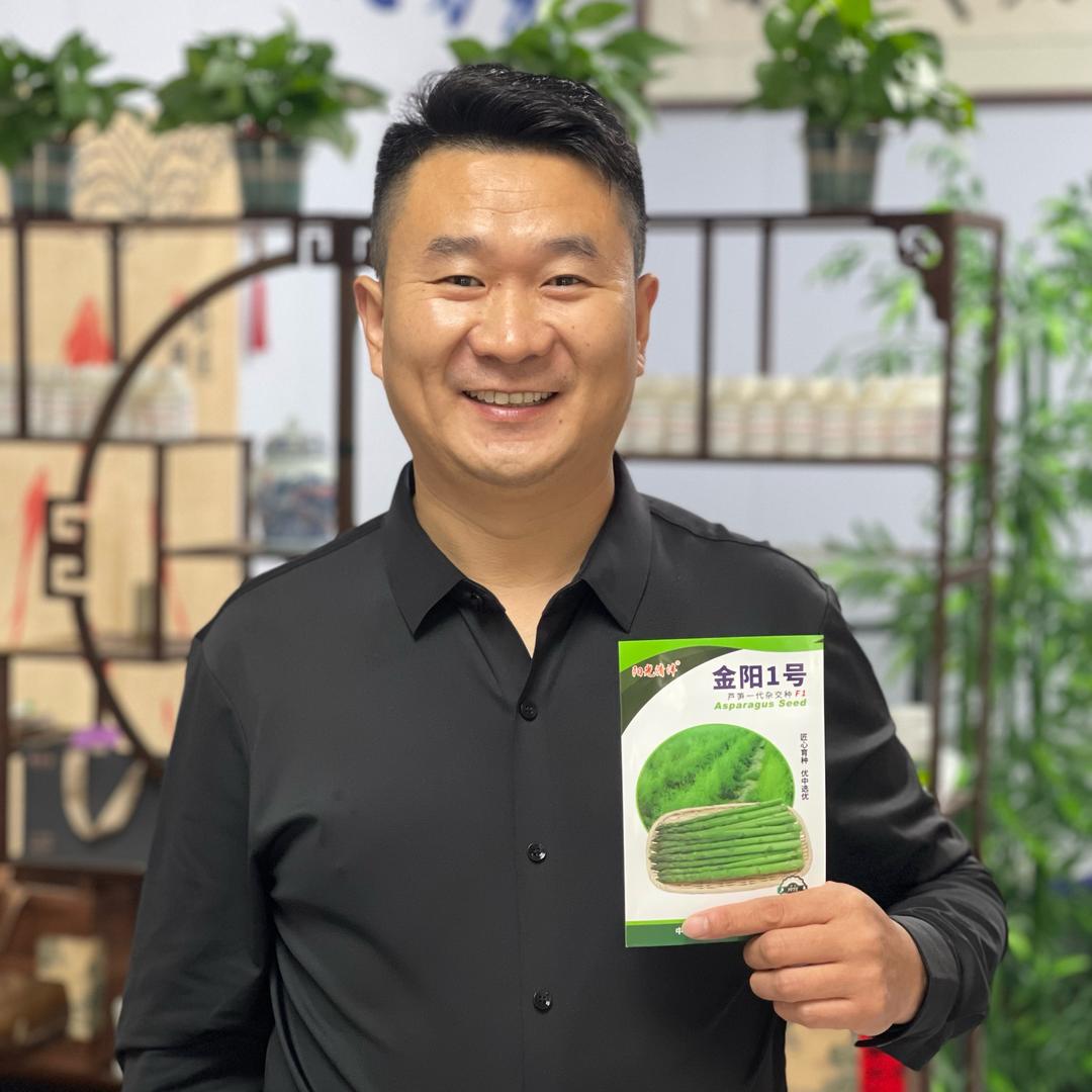 金蝉旺哥（小号）