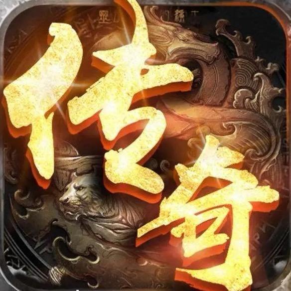 雷霆战神【24小时滚动直播】