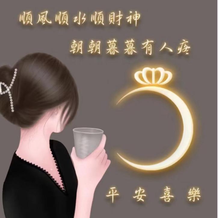 ☆杯中烈酒🏅敬余生♬