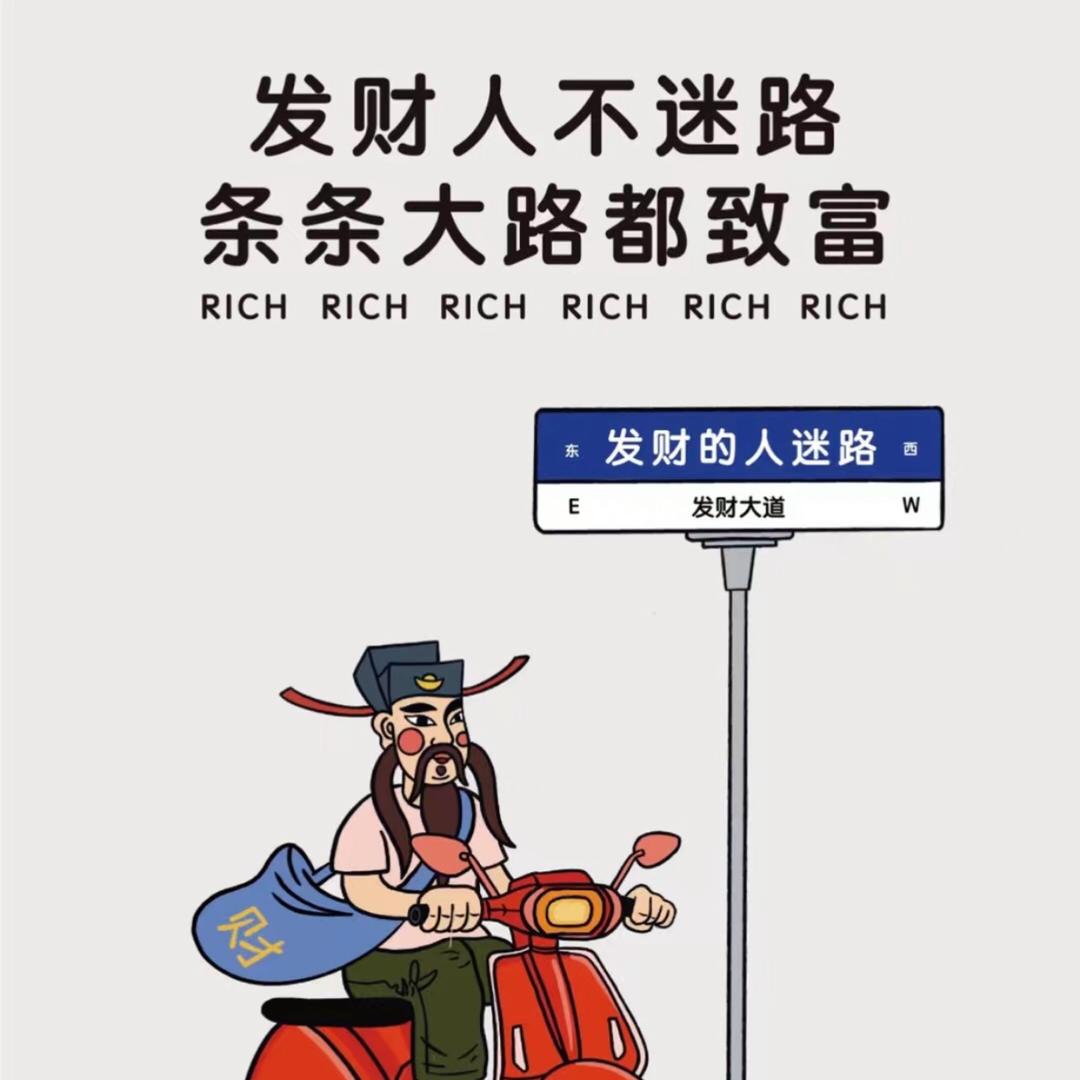 小小鑫头像
