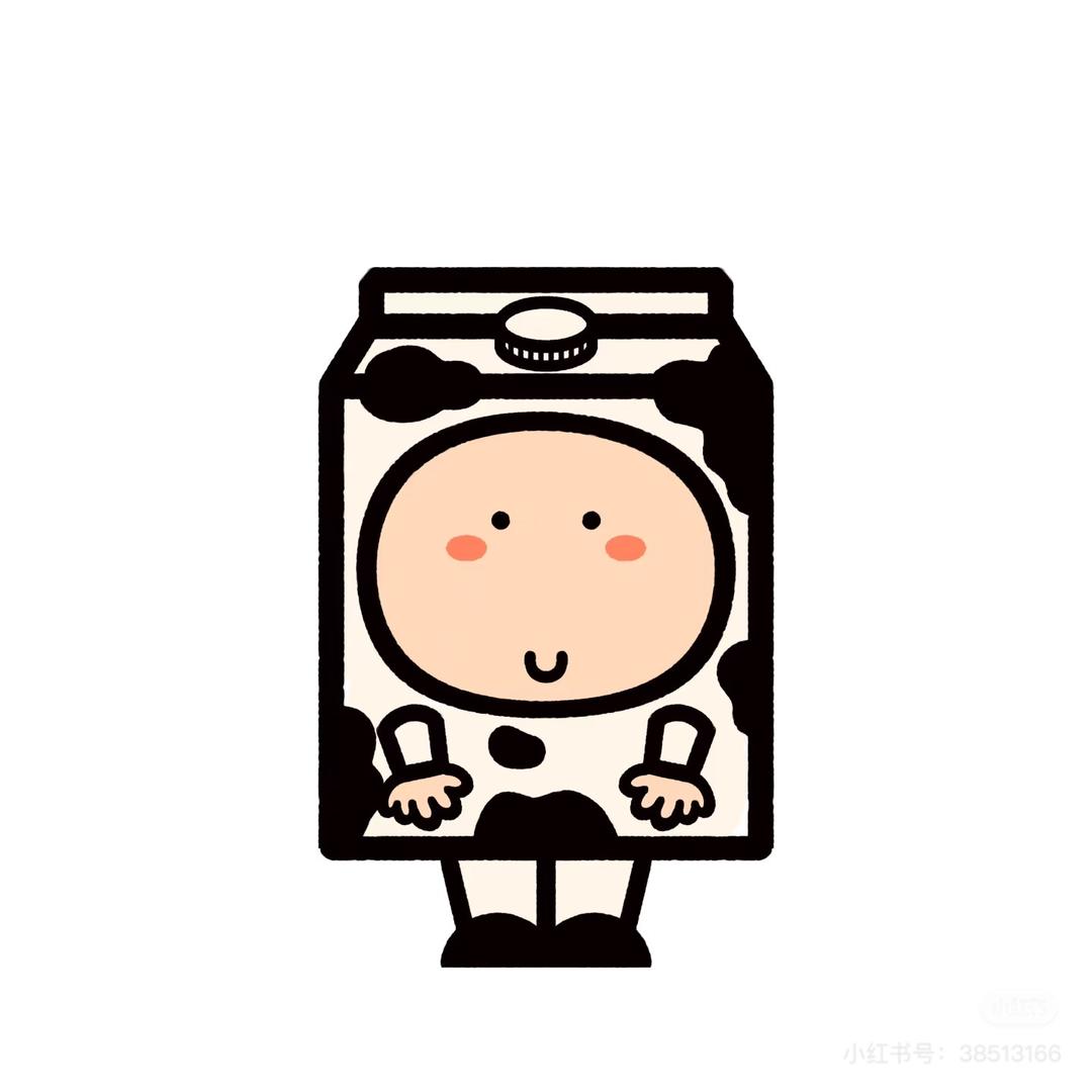 淮北芸香植物杀手