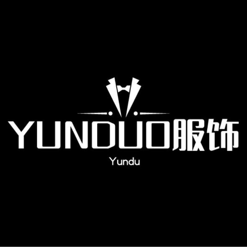 YUNDUO精品男装专业生产商
