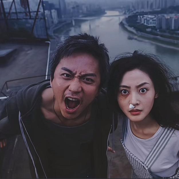 人总这样