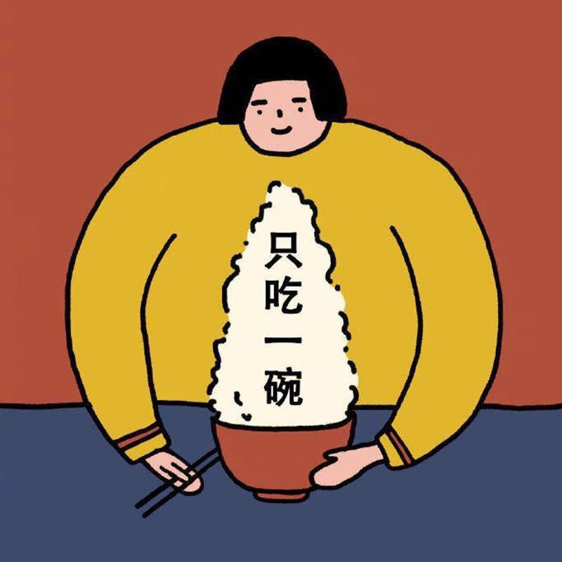 小胖同学