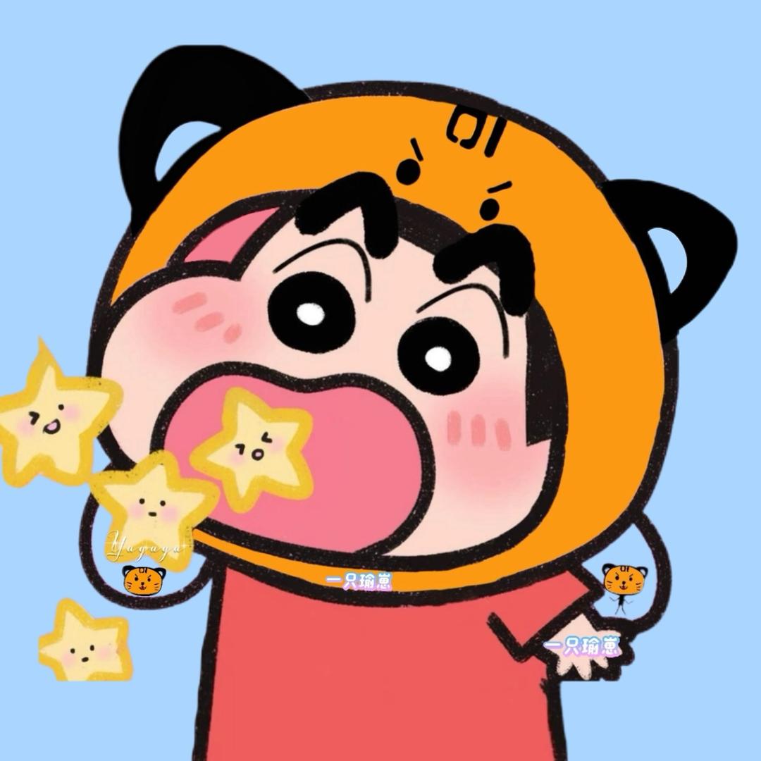 一只瑜崽
