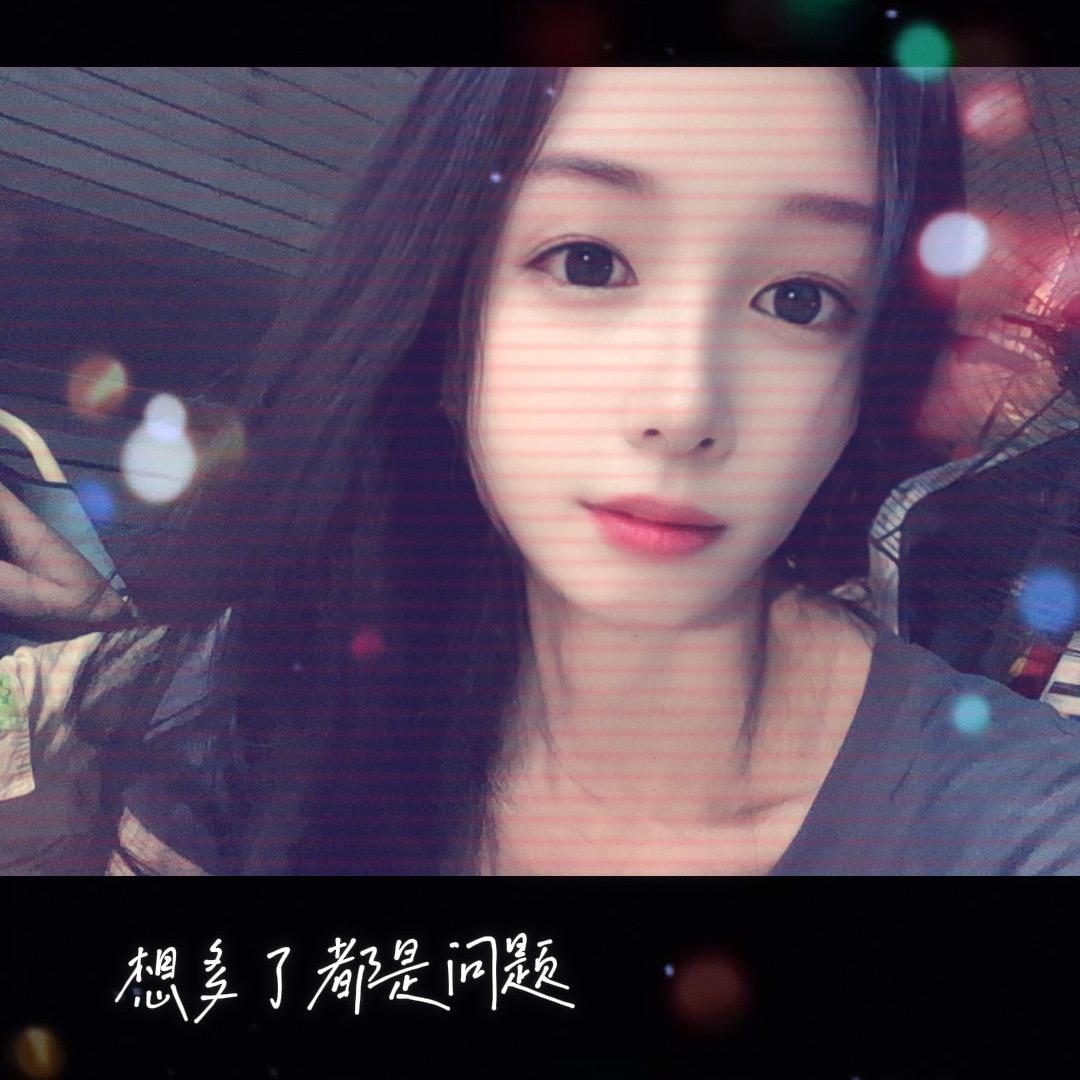 💞ℳঞᩚ唯倪不戀ꦿ᭄