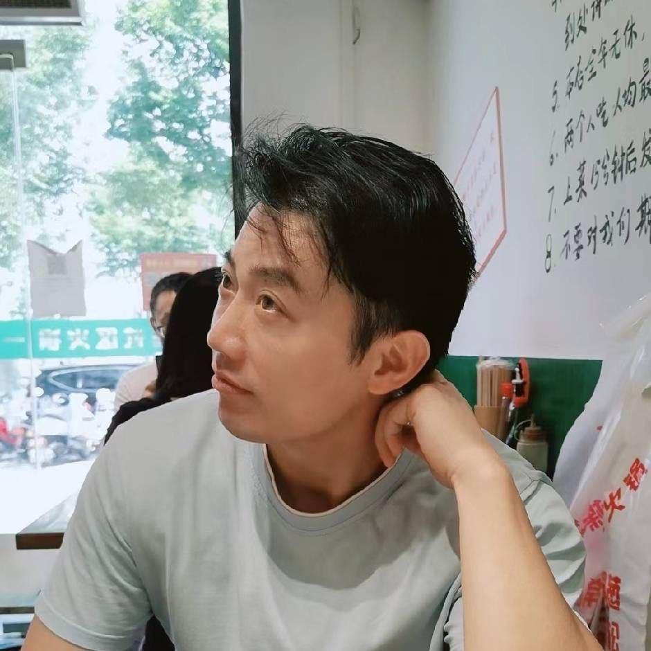 华华游