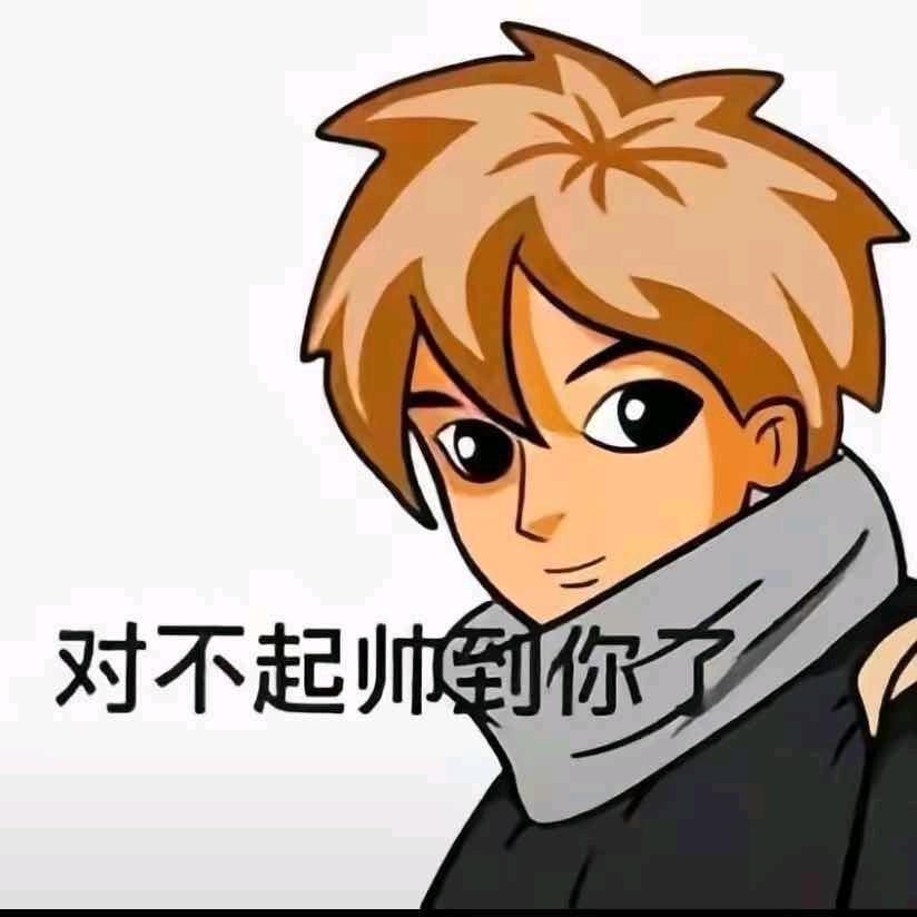 禧瑞