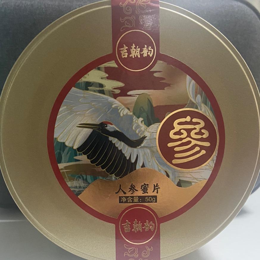 广泽美好生活