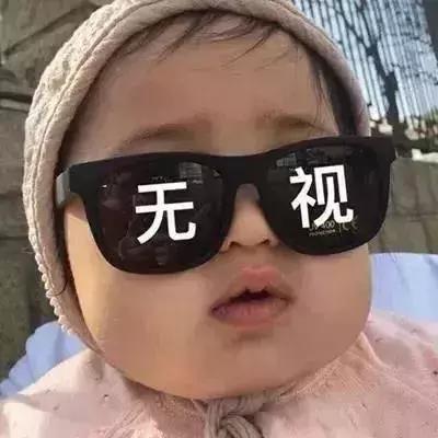 禾薇