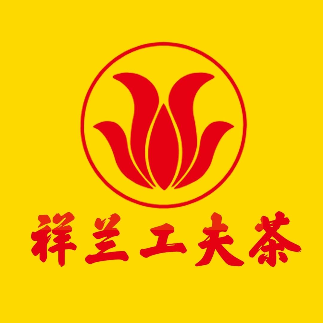 百茶平价超市