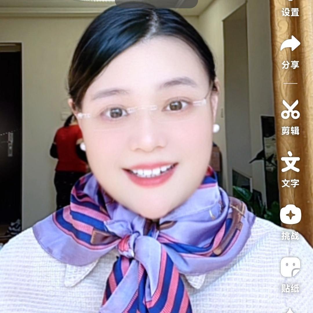 慧慧