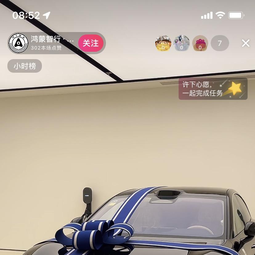 台州元臻销售部