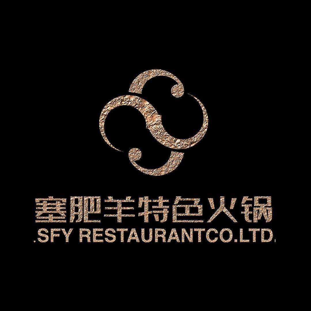 新疆塞肥羊何倩