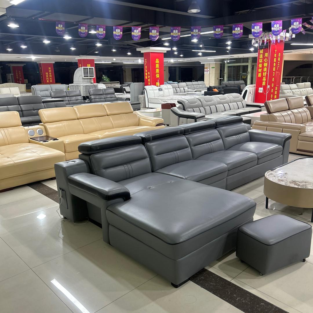 林派家具馆