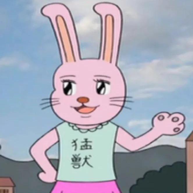 一颗阿阿阿豆