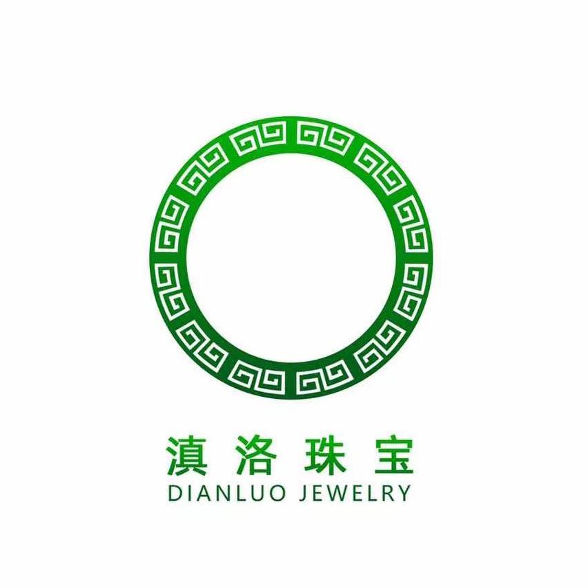 滇洛珠宝
