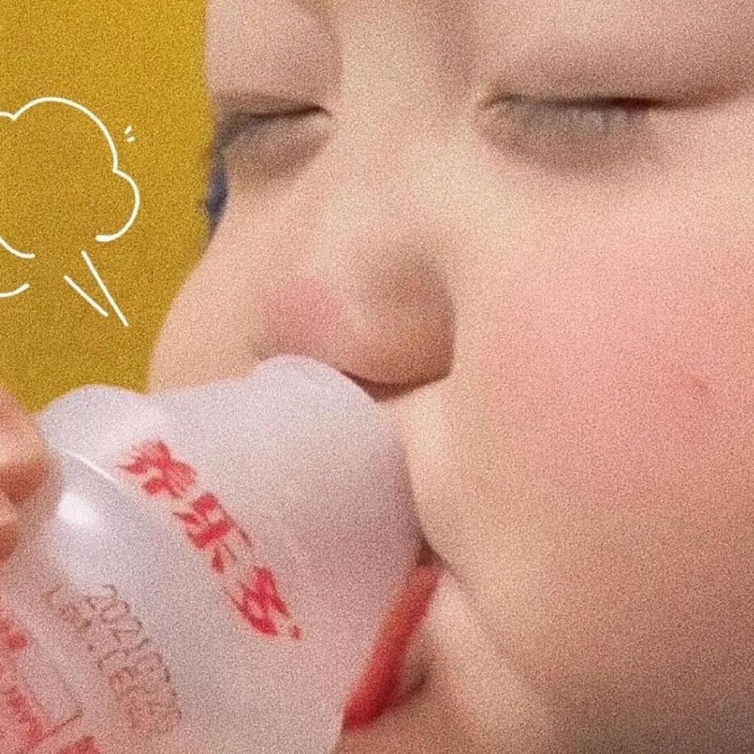 我的棒棒糖🍭