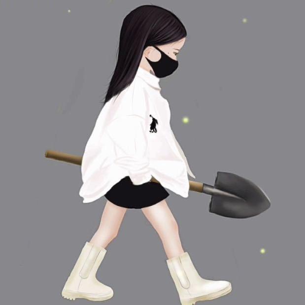 小丢
