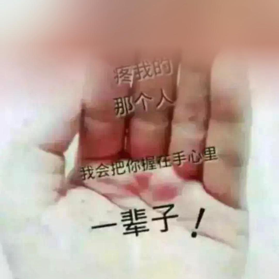优乐美-西安