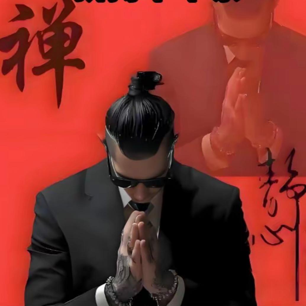 云南胆王
