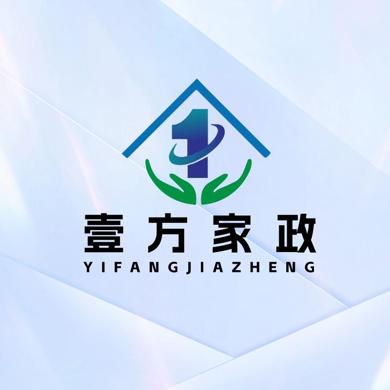 壹方家政-小婷老师