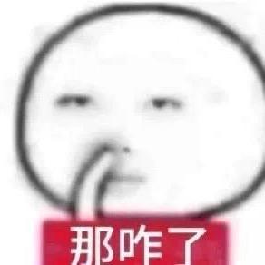 小张没烦恼Zz
