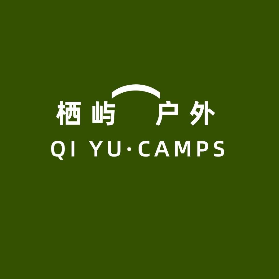 栖屿CAMPS户外