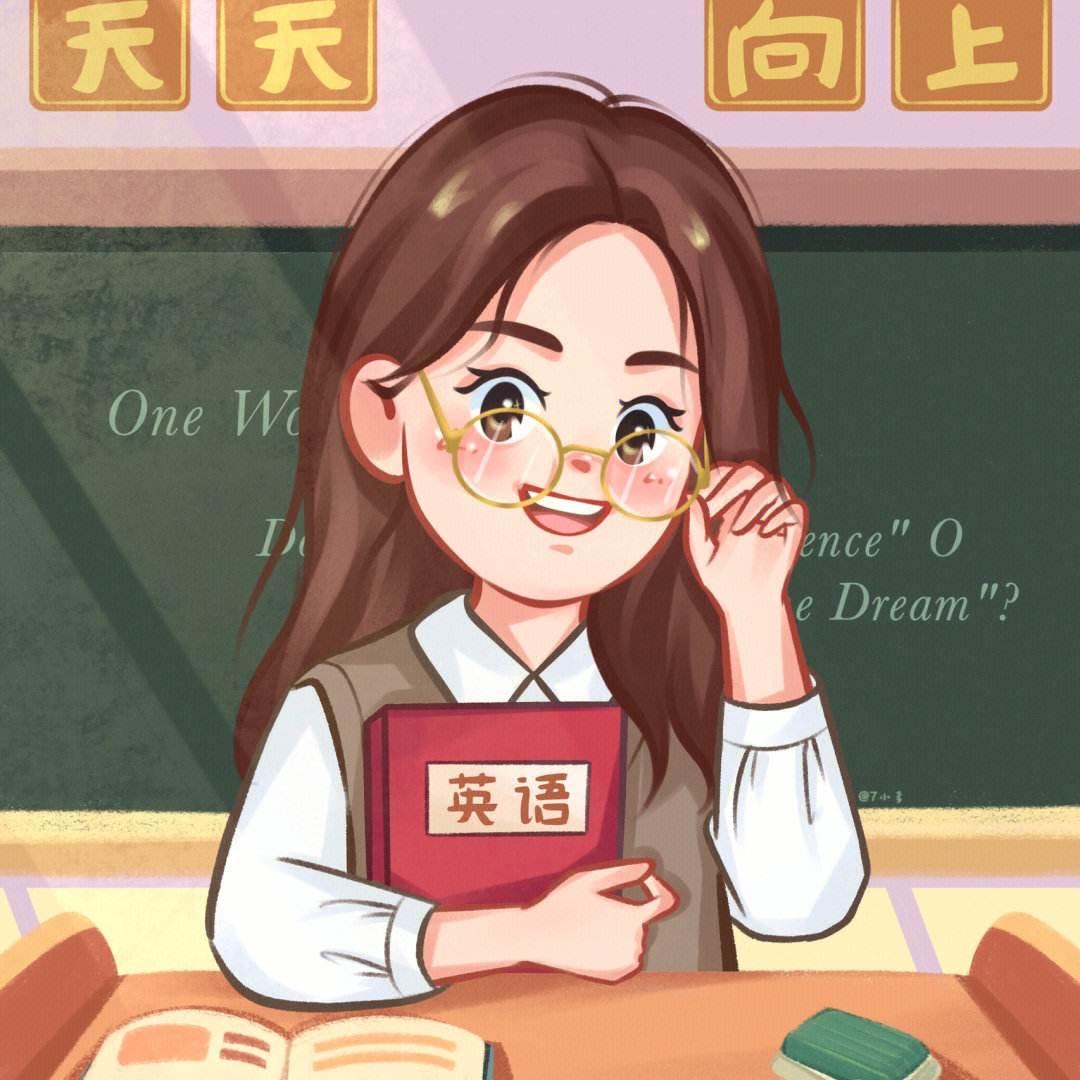 深湾Ellie老师教英语