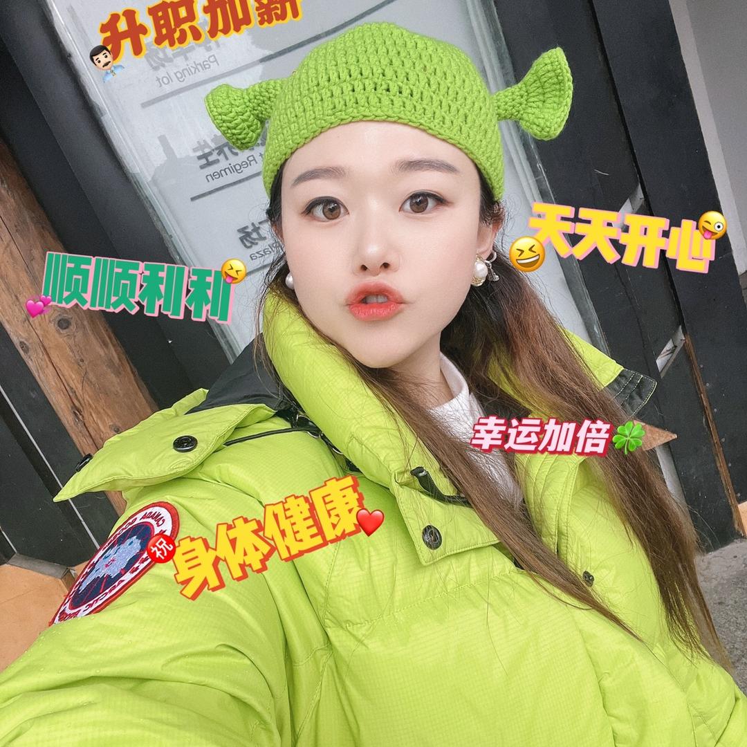 东北大妞