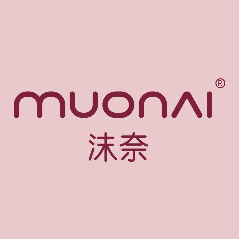 沫奈美甲空间